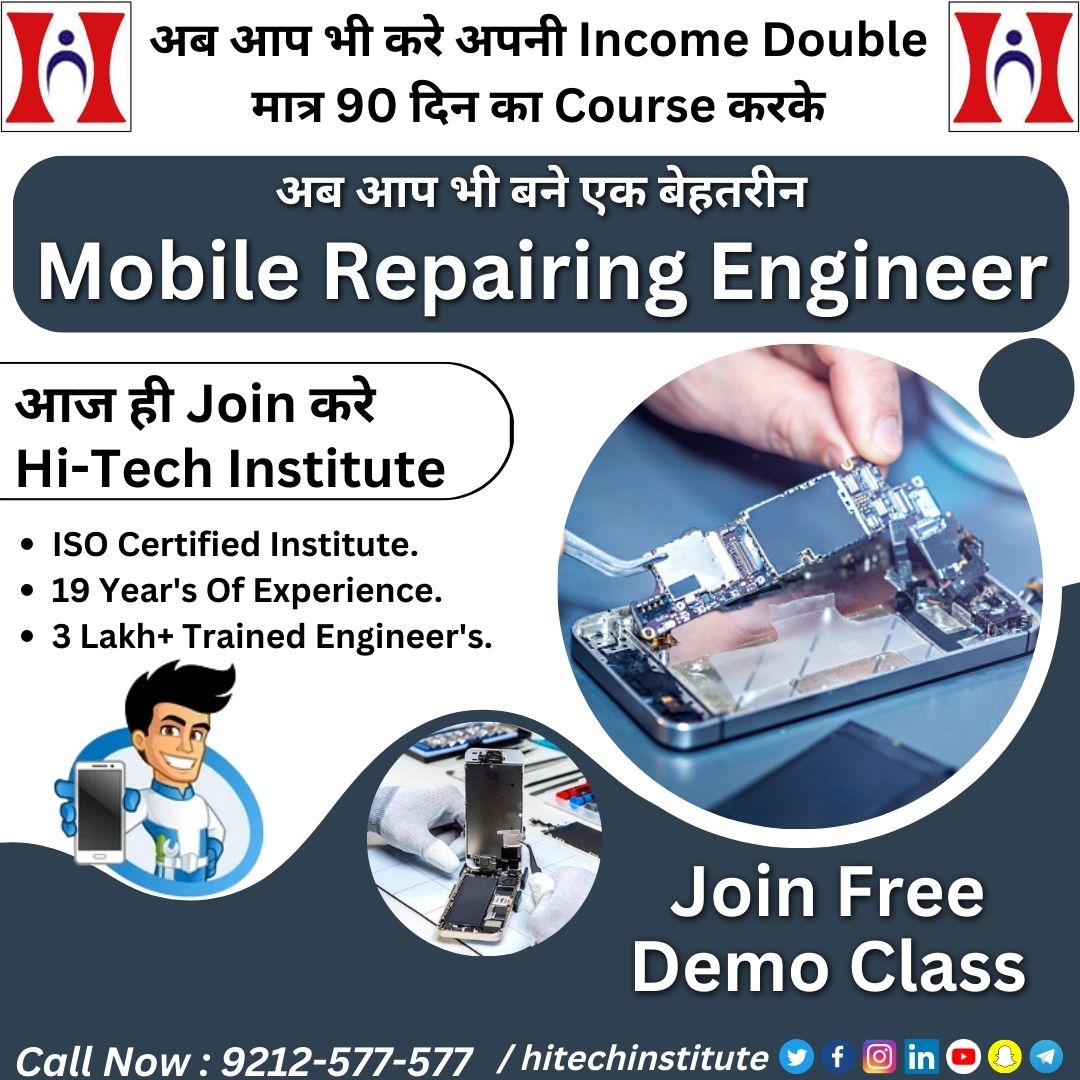 mobile-repairing-course-delhi