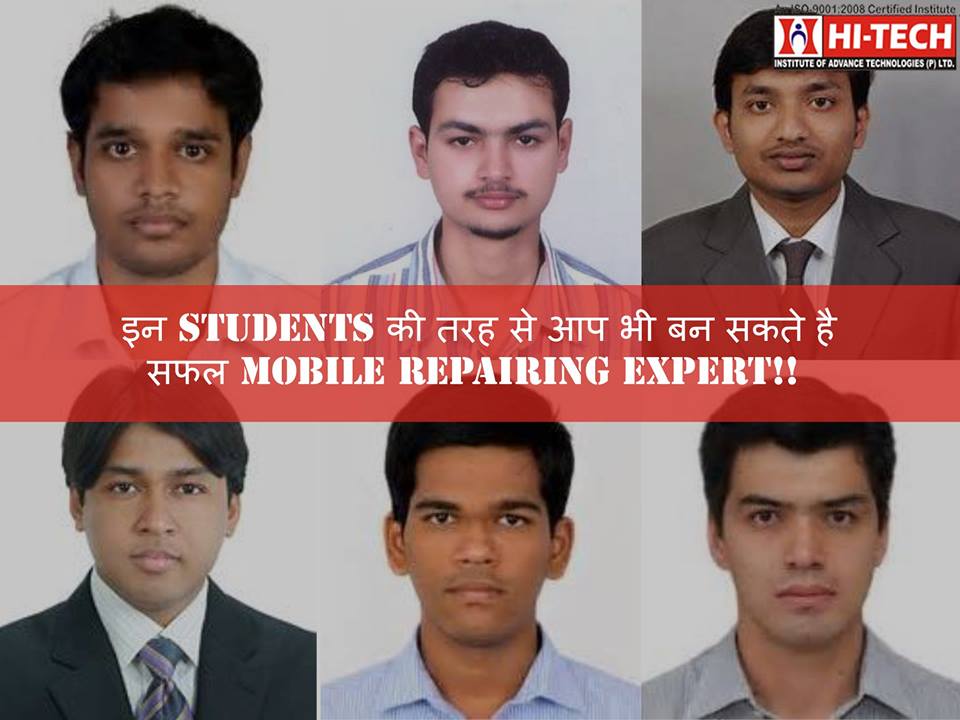 mobile-repairing-training-institute-jhansi